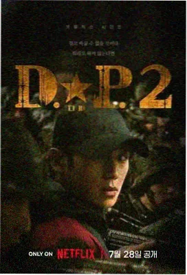 古风言情剧集